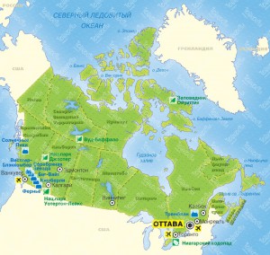 Туры в Канаду, Отдых в Канаде, Горнолыжные туры в Канаду