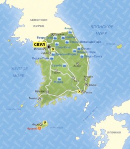 Туры в Корею, Экскурсионные туры в Колею, Отдых в Корее