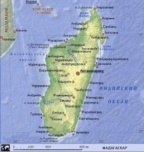 Туры на Мадагаскар, Отдых на Мадагаскаре